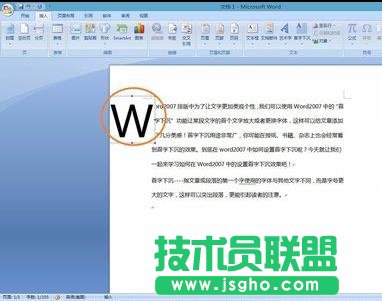 word2007��ô�O(sh��)�������³�