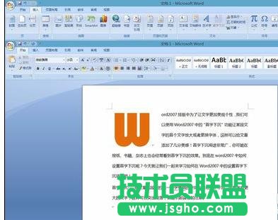 word2007��ô�O(sh��)�������³�
