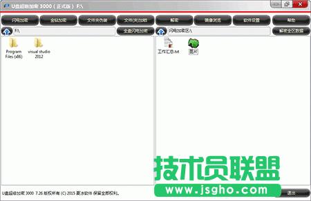 PPT����O���Զ��x�����L�����ߙ� ��(li��n)