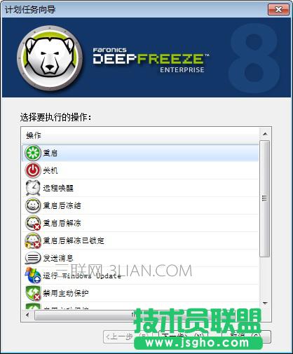 ���c߀ԭ����O(sh��)���΄�(w��)Ӌ���΄�(w��)? ��(li��n)