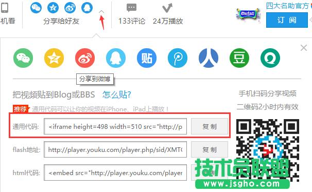 ������PC�W(w��ng)퓶�ʹ��ָ�� ����Ԕ��