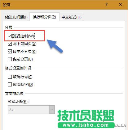 wordС��(bi��o)�}��Ό�(sh��)�F(xi��n)�����Ű� ��(li��n)