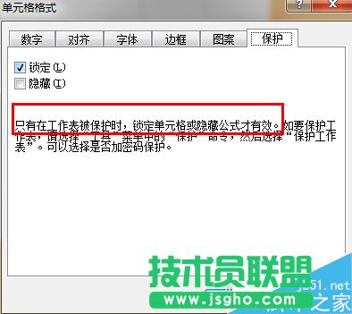 Excel��Ό�(sh��)�F(xi��n)���ֆ�Ԫ���o(h��)?