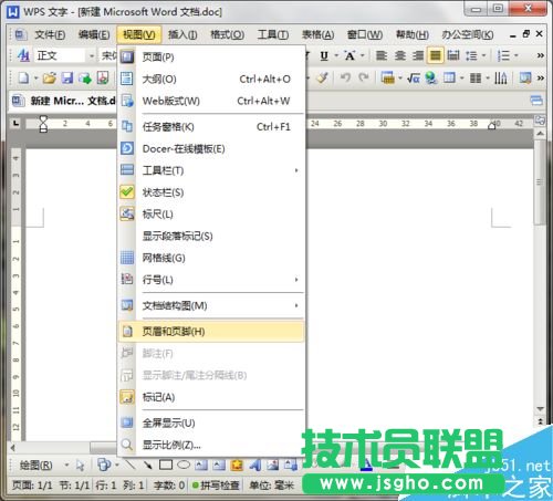 ��Word�ęn����β����ü����_?