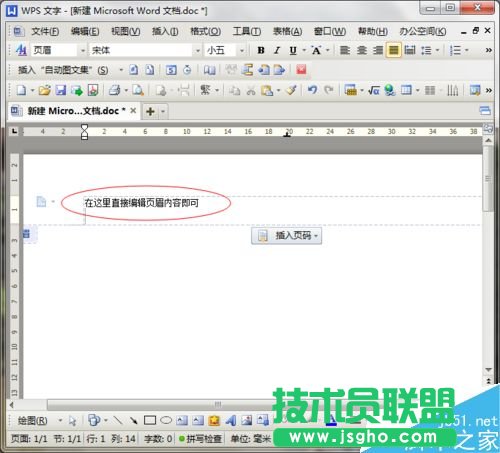 ��Word�ęn����β����ü����_?