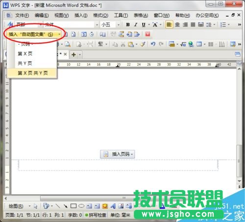 ��Word�ęn����β����ü����_?