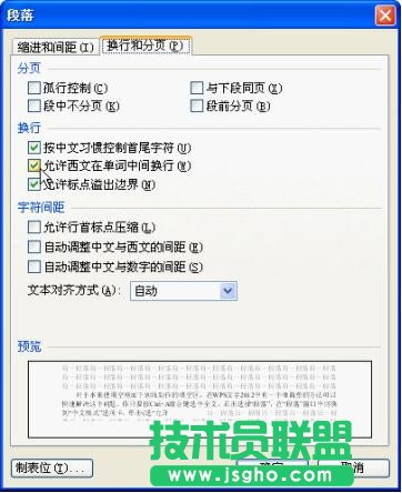 ���׌wps������������� ��(li��n)