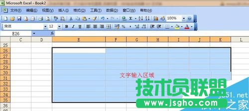 excel��������ξ�݋һ�������?   ��(li��n)