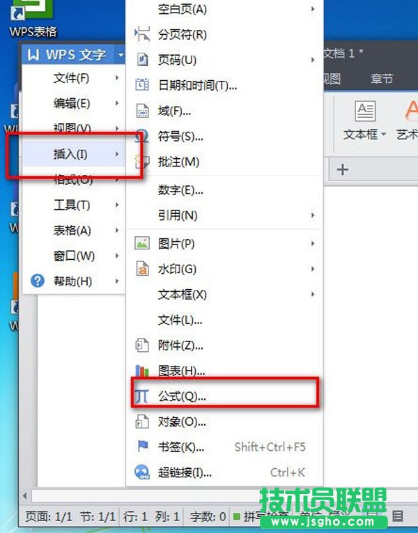 ���׌W(xu��)PS����һ�Ќ��������� ��(li��n)