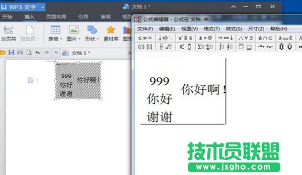 excel��������ξ�݋һ�������?