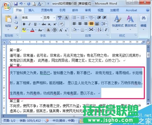 word�ęn������{���о�