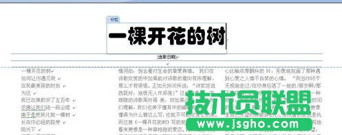 word2007�ęn����M���Ű�