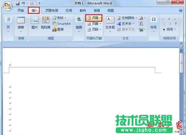 word��ô���ü�����ӈDƬ   ��(li��n)