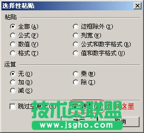 ��ô׌wps����(sh��)�F(xi��n)�����D(zhu��n)�Q ��(li��n)