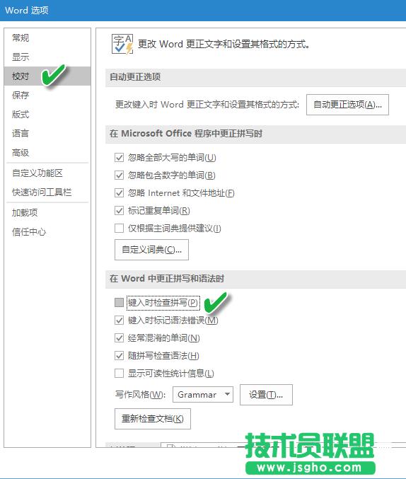 Word�ęn�Ԅ�ƴ���z����ô�P(gu��n)�]   Word�ęn�P(gu��n)�]�Ԅәz��ƴ���e�`����