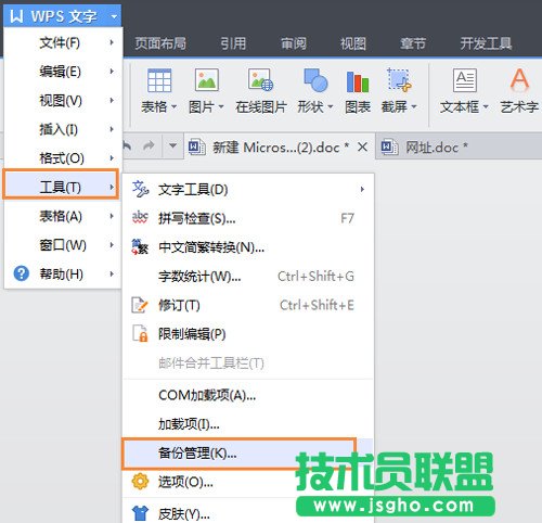 WPS�ęn�Ԅӂ�ݹ��� ��(li��n)