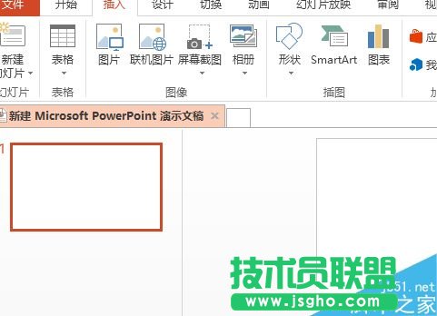 ppt��ô����С���_����