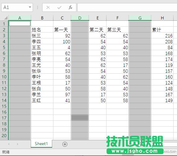 Excel2016���ʹ��F5��λ���� ��(li��n)