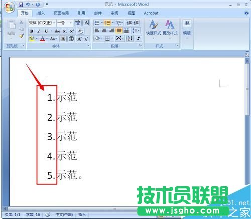 word�ęn��ô�Ԅ�ݔ�뾎̖  ��(li��n)