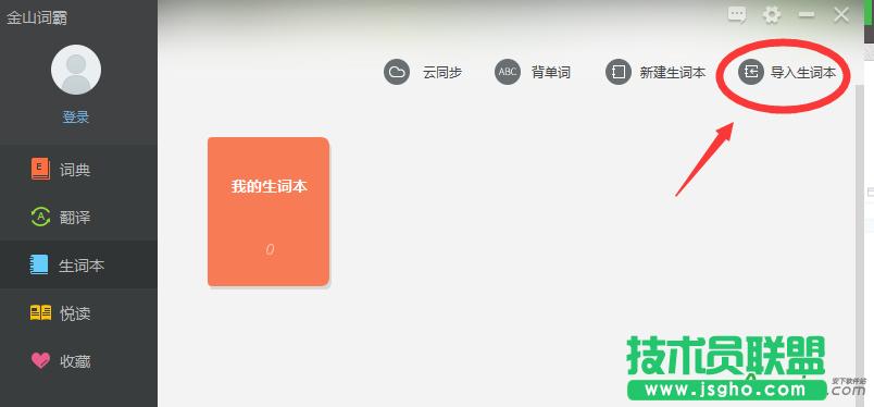 ��ɽ�~��2016,��ɽ�~��2016���~��,��ɽ�~��2016��(d��o)�����~��