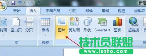 Word��ô���낀(g��)�˺�(ji��n)�v����  ��(li��n)