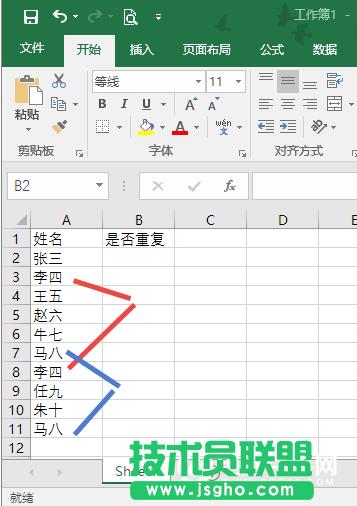 ����(sh��)��(j��)���؏�(f��)��ô�k  ��(li��n)