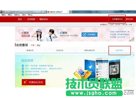 Ѹ���@ʯ���T���~̖,Ѹ�ו��T�@ʯ�ӎ�̖�����