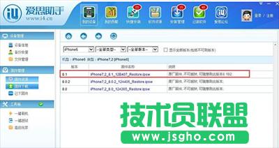 ��˼����