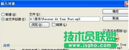 ��νoWPS���ֲ��뱳������ ��(li��n)