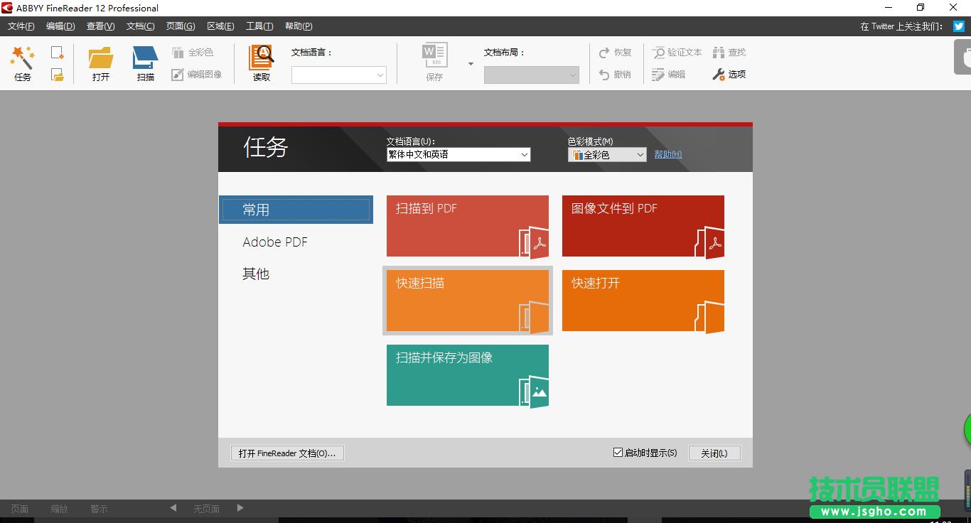 �DƬ������ô�D(zhu��n)�Q��excel   ��(li��n)