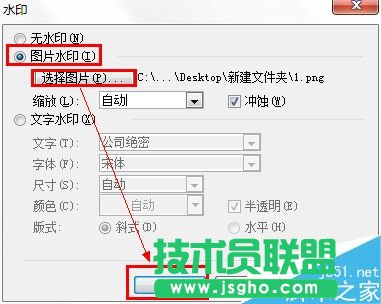 word�����������(y��ng)��ˮӡ?