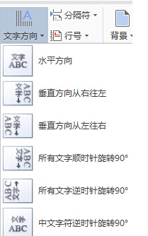 wps���(bi��o)�O(sh��)��,wps���(bi��o)׃��