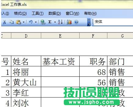excel��ô�[�؆�Ԫ��