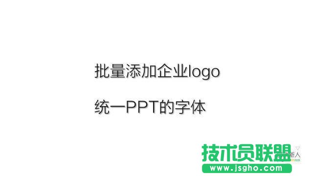 ���PPT����Ч��9����