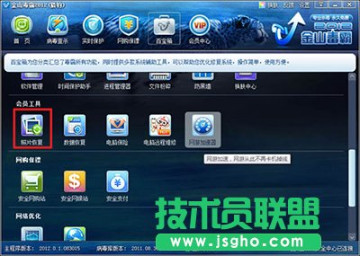 ��ɽ���ԏ�(f��)��Ƭ��ô�֏�(f��)   ��(li��n)