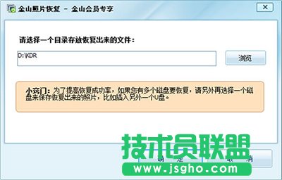 ��ɽ����