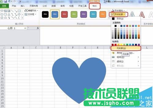 excel��������ô�L��һ��(g��)Ư�������ΈD?