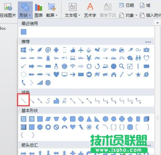 wps�M���ܘ�(g��u)�D����