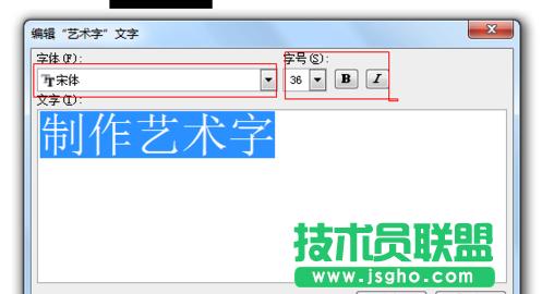 Word2007����������^(gu��n)��ˇ�g(sh��)��