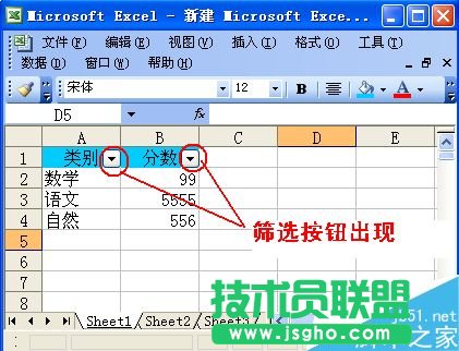 excel��ô�Y�x?