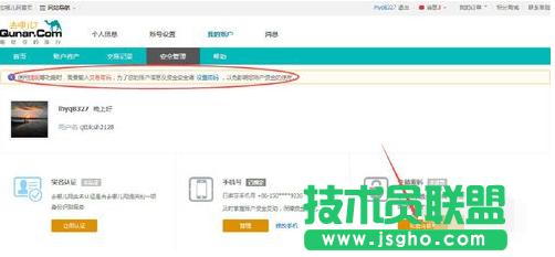 ȥ�ă��W(w��ng),ȥ�ă������ܴa,ȥ�ă��W(w��ng)���ý����ܴa