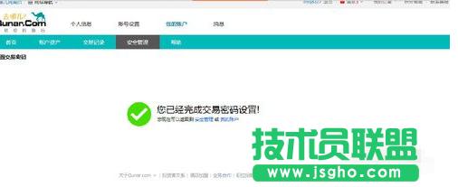 ȥ�ă��W(w��ng),ȥ�ă������ܴa,ȥ�ă��W(w��ng)���ý����ܴa