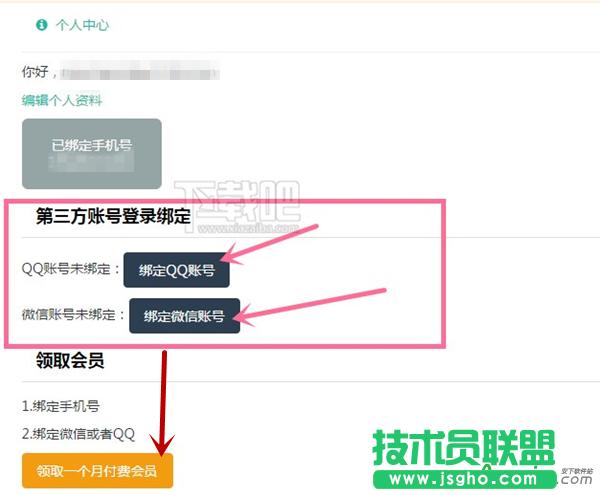 135��݋��,135��݋����ַ,135��݋���پW(w��ng),135��݋����ô���M(f��i)�I(l��ng)ȡ���M(f��i)��(hu��)�T ,135��݋�����M(f��i)���M(f��i)��(hu��)�T�I(l��ng)ȡ����,135��݋�����M(f��i)�I(l��ng)ȡ���M(f��i)��(hu��)�T