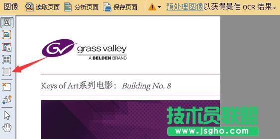 ������ABBYY FineReader���R�e���_��,ABBYY FineReader�R�e���_�ʵ����,ABBYY FineReader�R�e