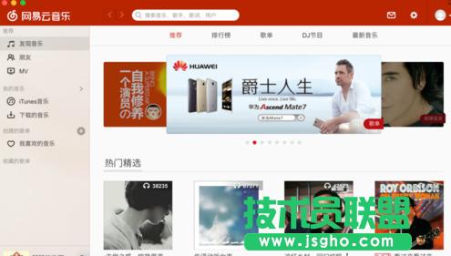 �W(w��ng)��������mac��������d�o�p���� ��(li��n)