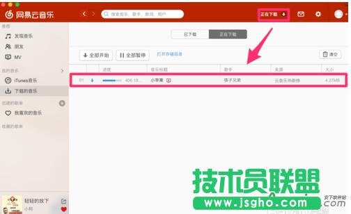 �W(w��ng)��������,�W(w��ng)��������mac��,�W(w��ng)��������formac