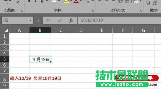 excel�����ݔ���?j��n)?sh��)��   ��(li��n)