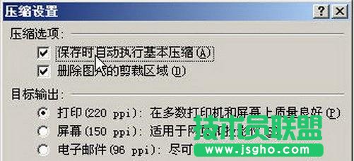 Word2007��Ή��s�DƬ�ߴ�