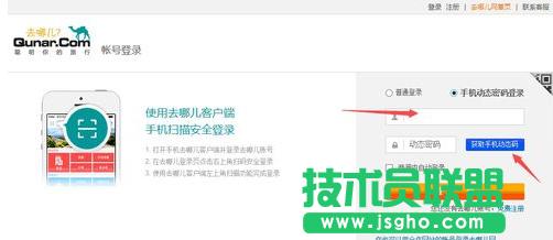 ȥ�ă��W,ȥ�ă��W��ӛ�ܴa,ȥ�ă���ӛ�ܴa