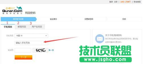 ȥ�ă��W,ȥ�ă��W��ӛ�ܴa,ȥ�ă���ӛ�ܴa